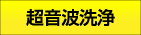 ϴ