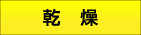 Ǭ