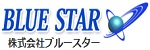 株式会社ブルースター 名古屋