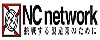 ＮＣネットワーク